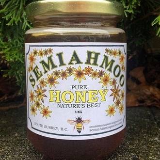 Honey Jar - 1kg